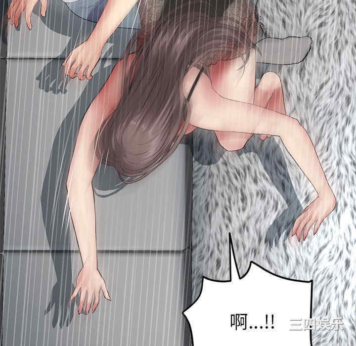 第201张