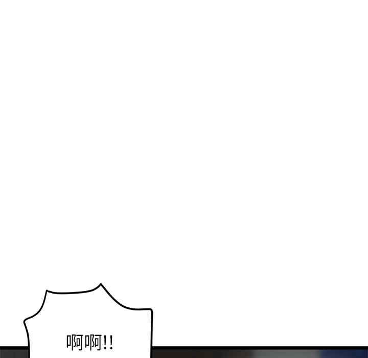 第206张