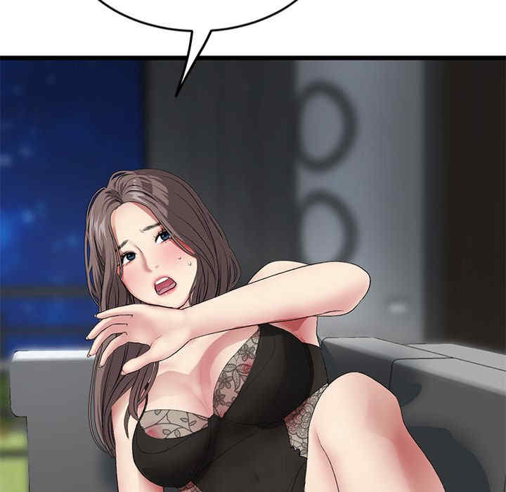 第213张