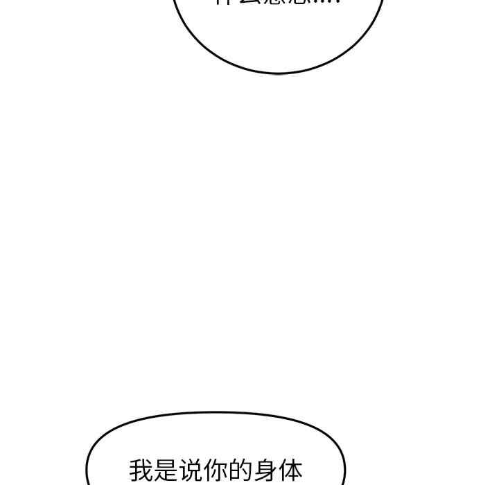 第3张