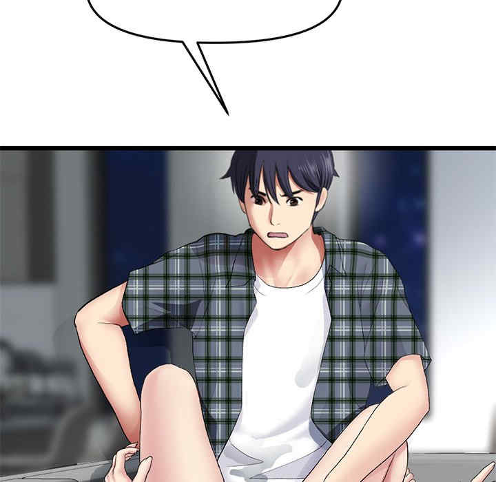 第6张