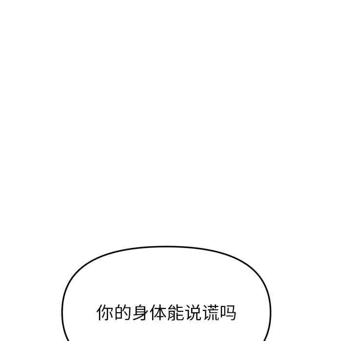 第10张