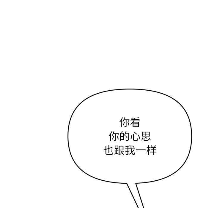 第30张