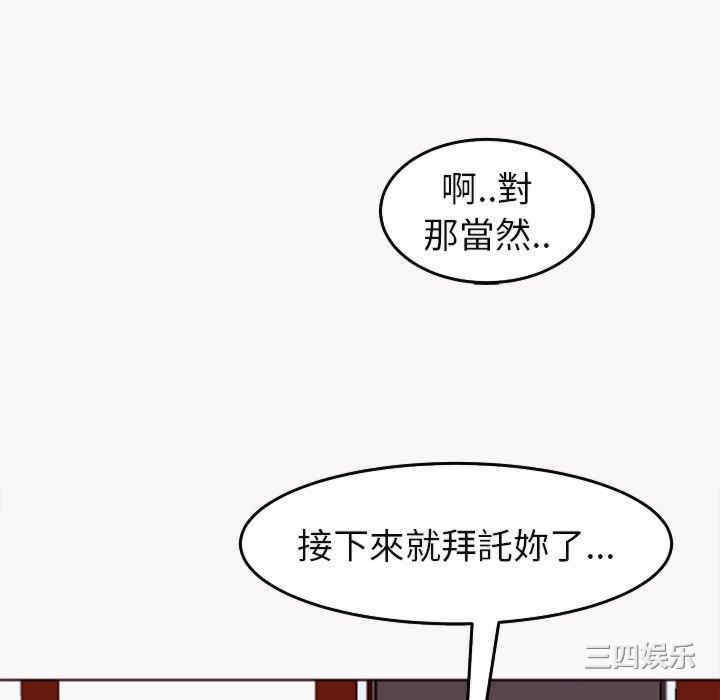 第99张