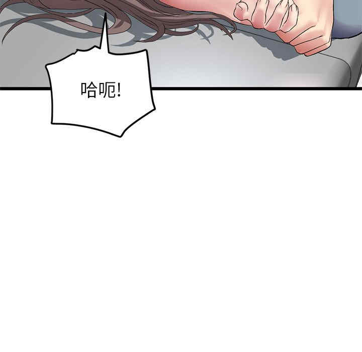 第65张