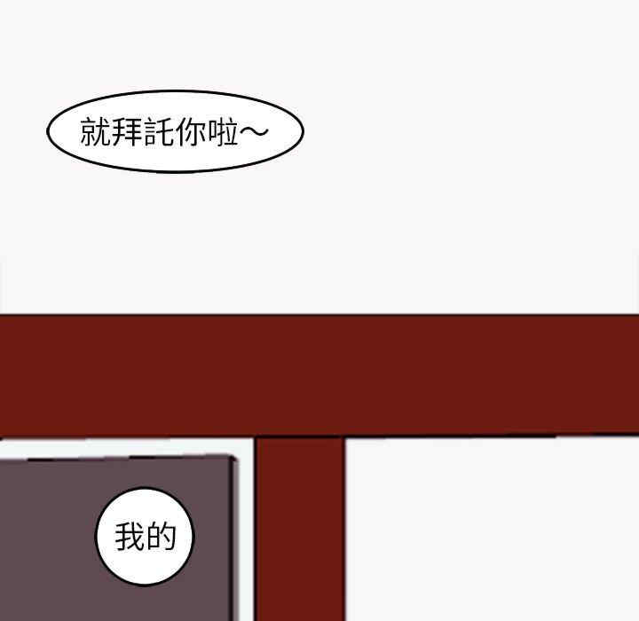 第135张
