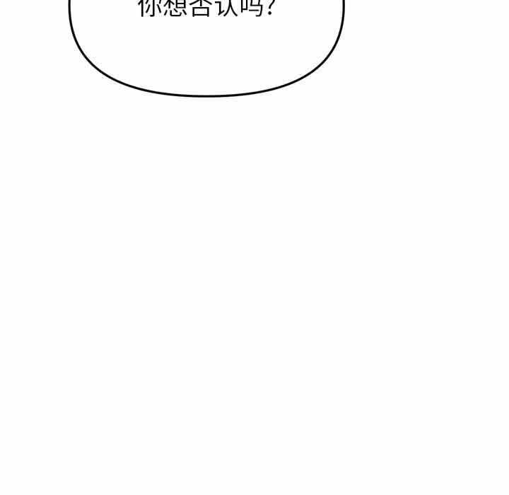 第103张