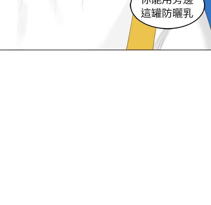 第211张
