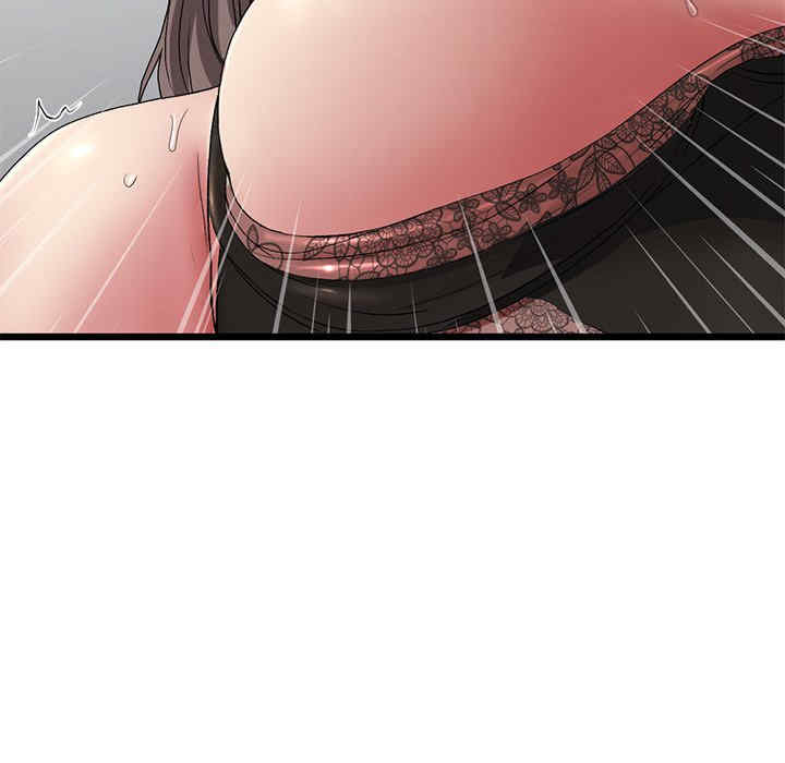 第120张