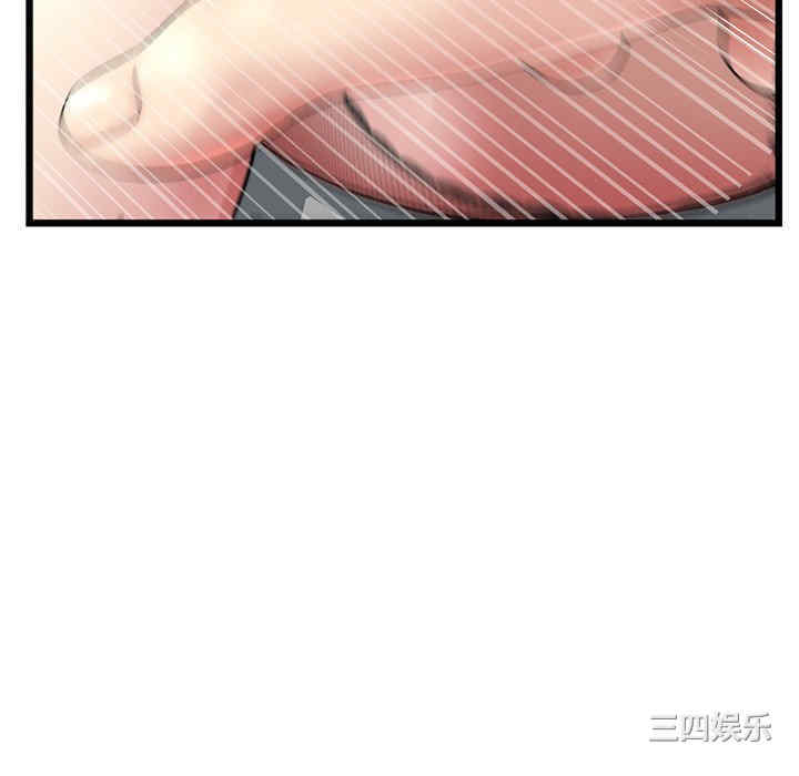 第129张