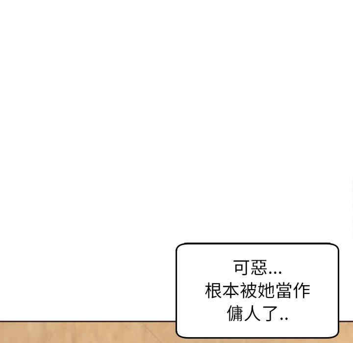 第245张