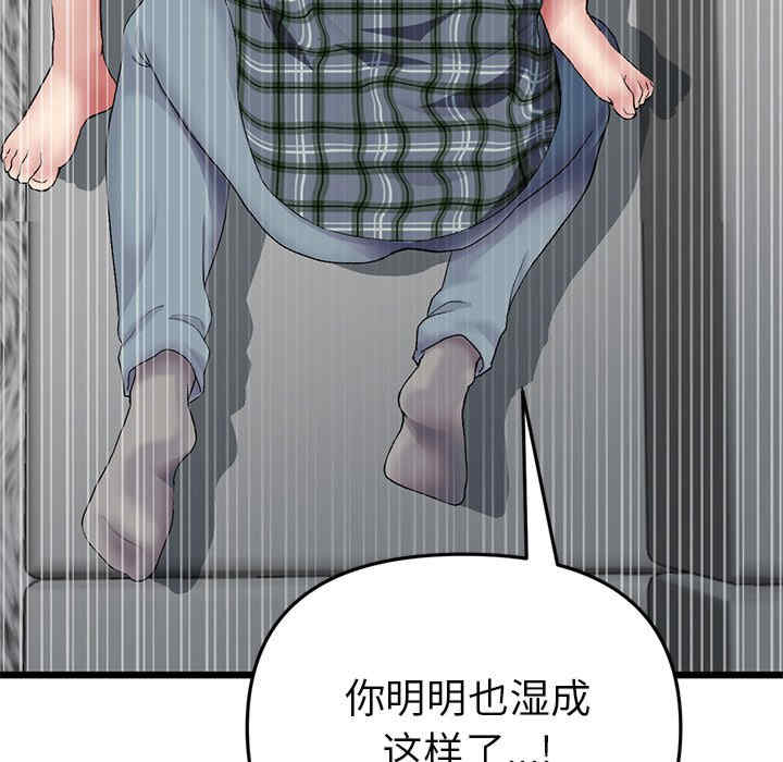 第139张