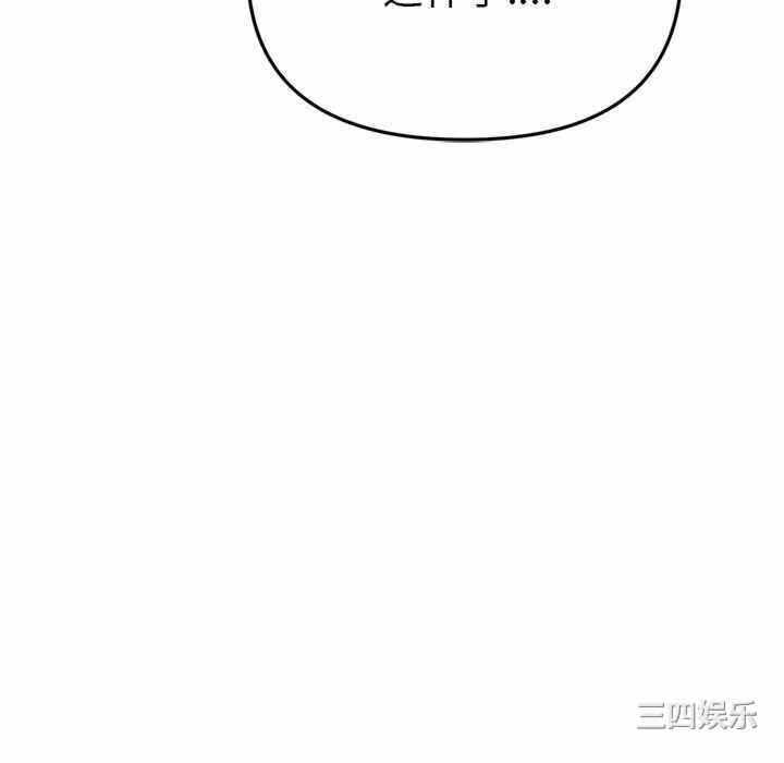 第144张