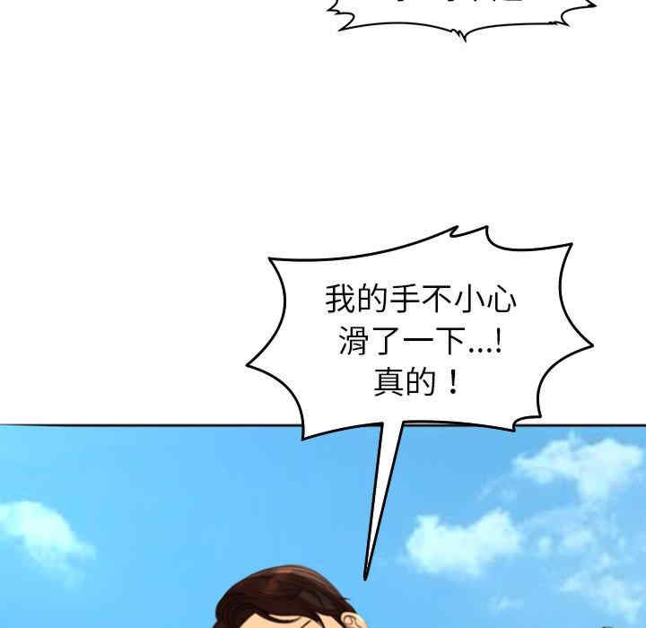 第78张