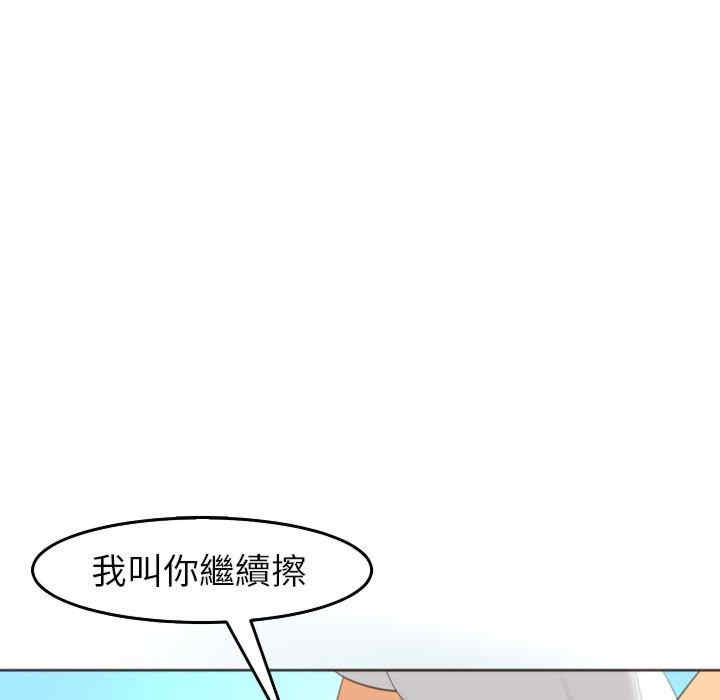 第110张