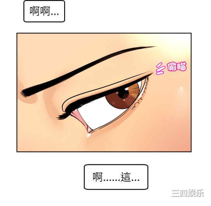 第144张