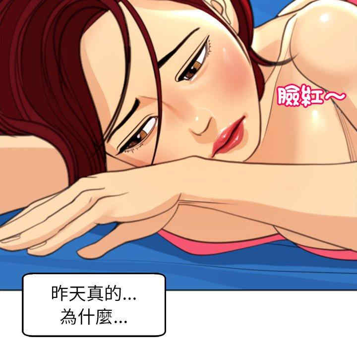 第176张