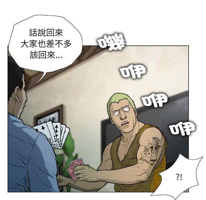 第59张