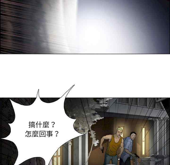 第61张
