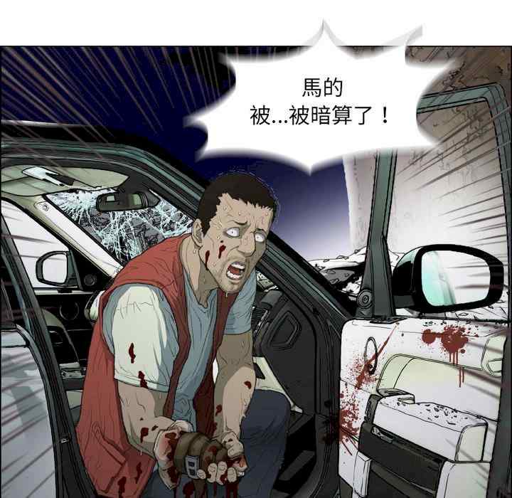 第63张
