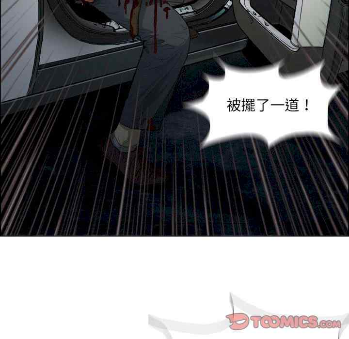 第64张