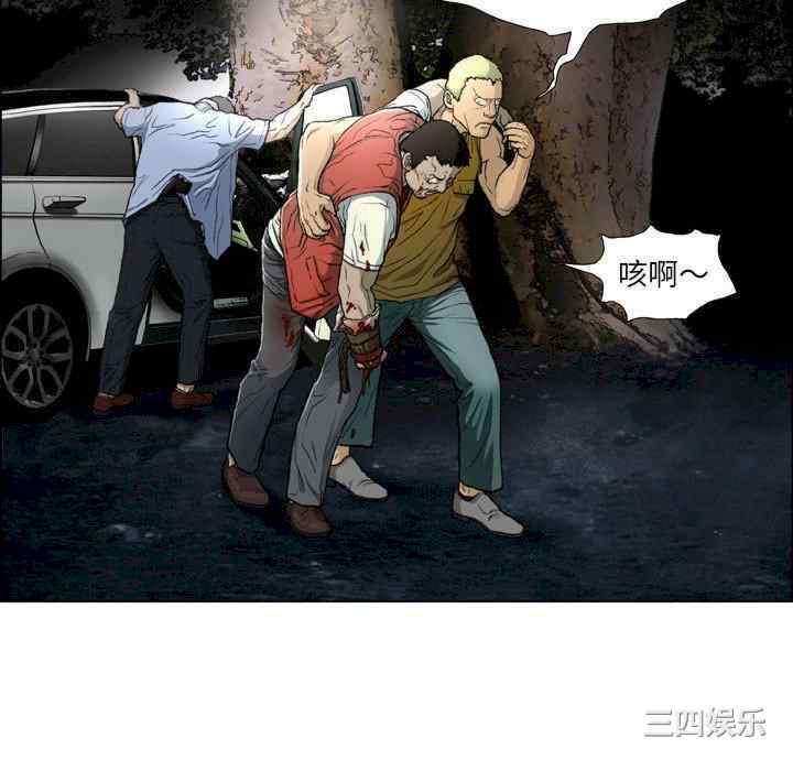 第67张