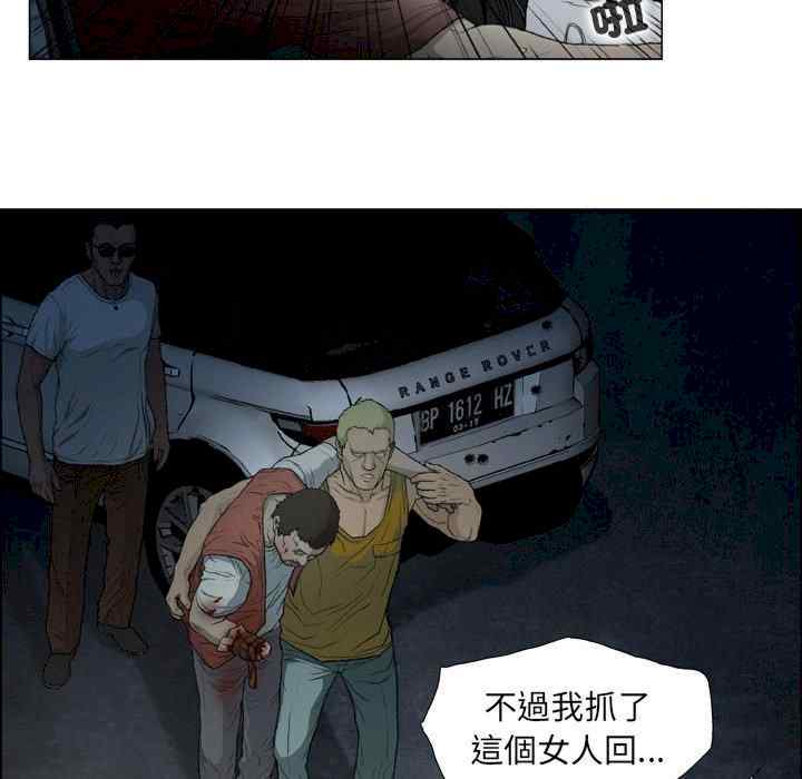第70张