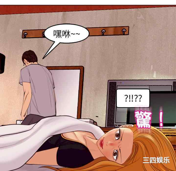第64张