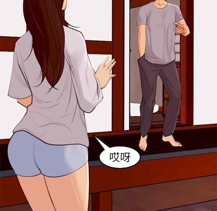 第86张