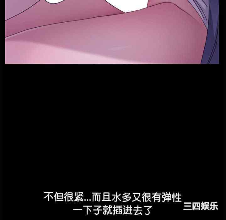第133张