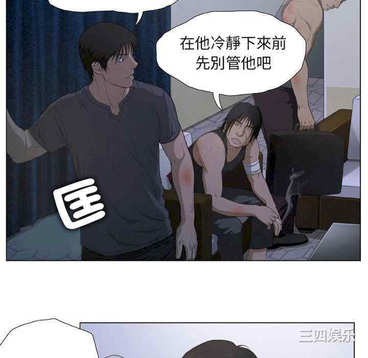 第87张