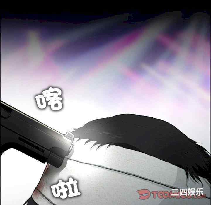 第92张
