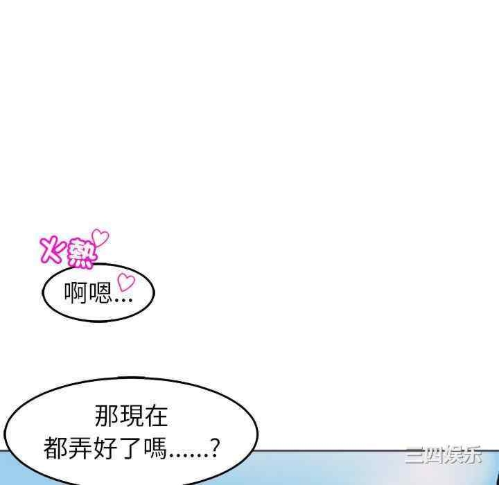 第101张