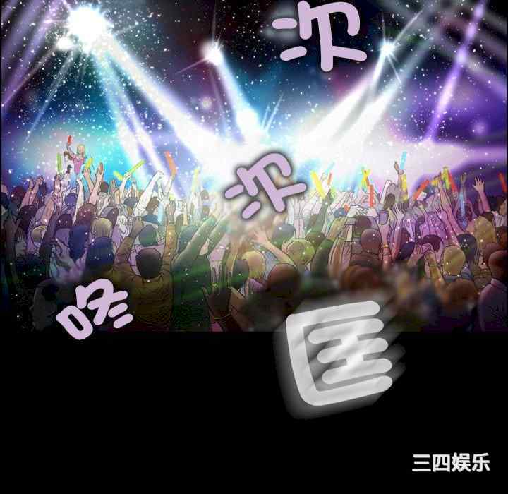 第2张