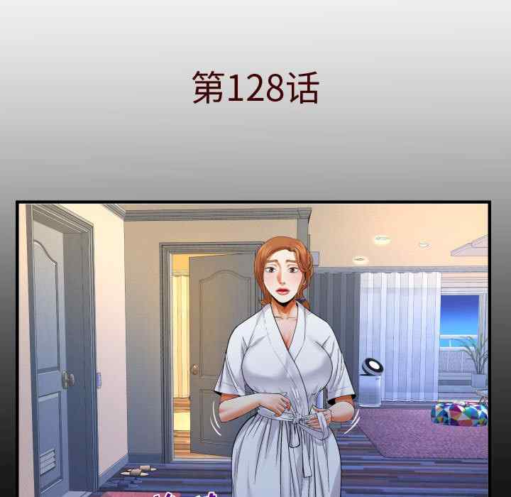 第8张