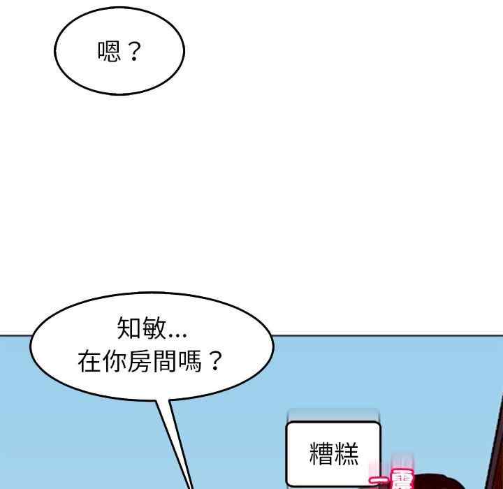 第120张