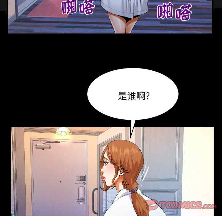 第9张