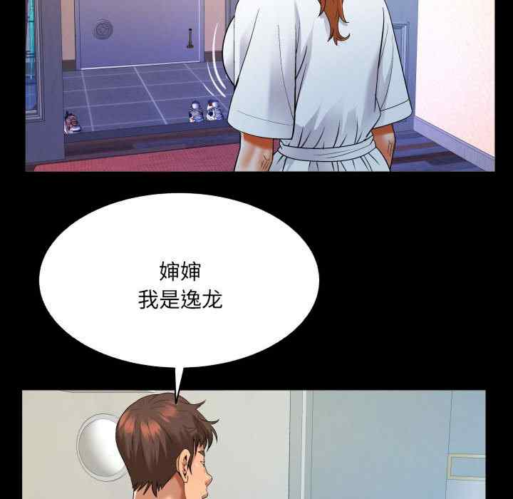 第10张