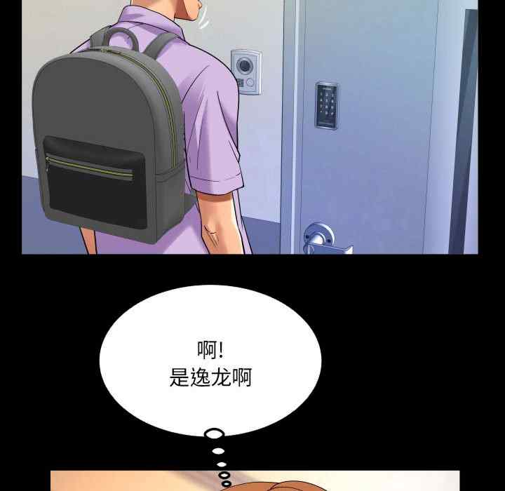 第11张