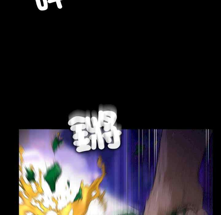 第10张