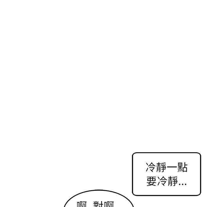 第131张