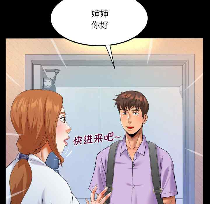 第14张