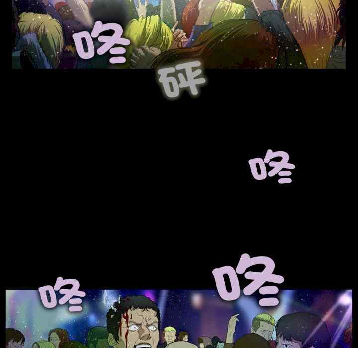 第17张