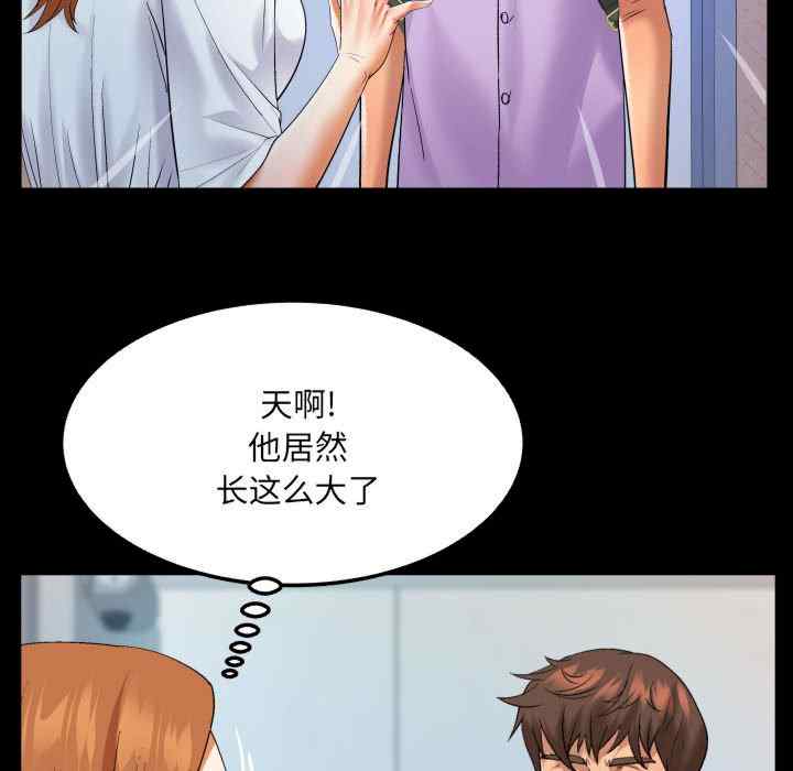 第15张