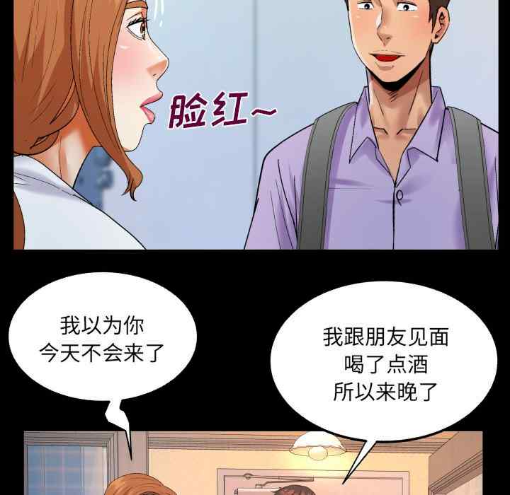 第16张
