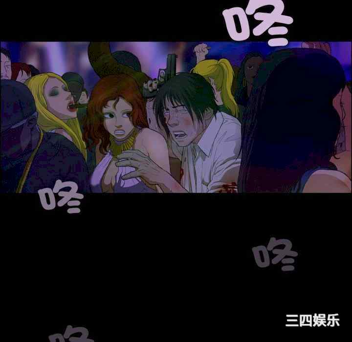 第21张