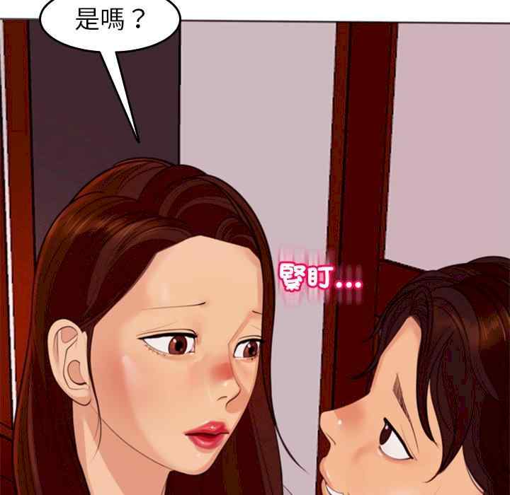 第146张
