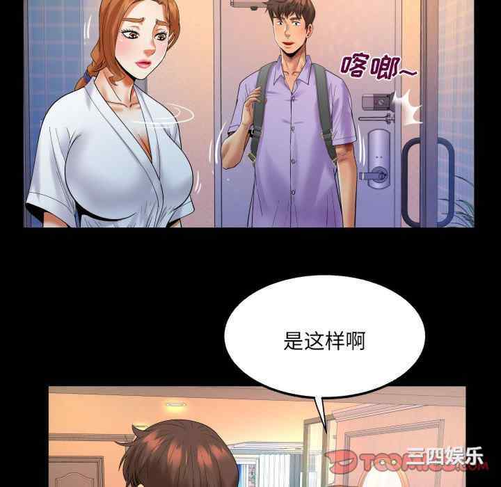 第17张