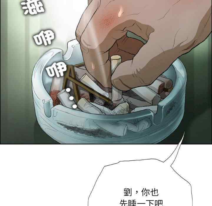 第26张