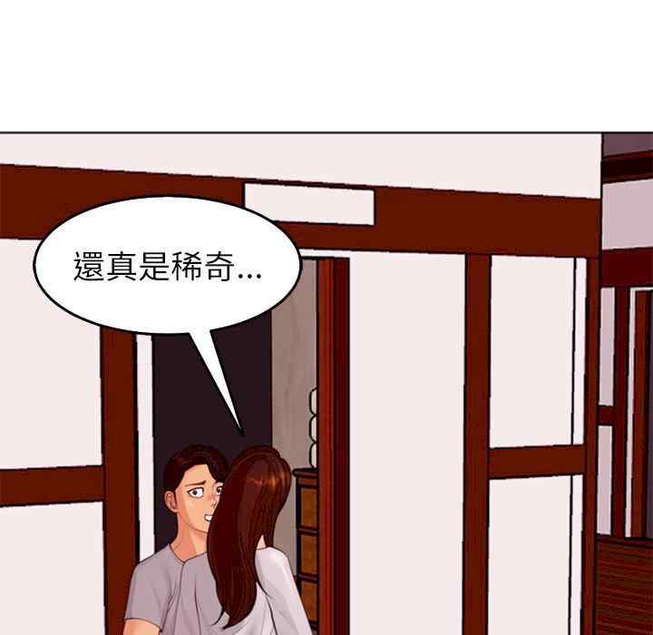 第158张
